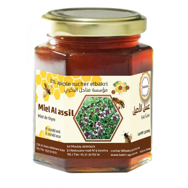 [BKR-32] Miel de Thym