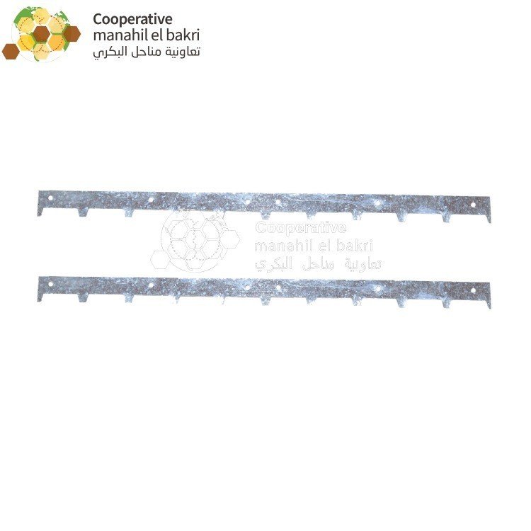 [BKR-114] Ecratement des cadres (2 pieces)