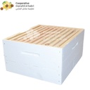 [BKR-125] Hausse Longstroth peinturé