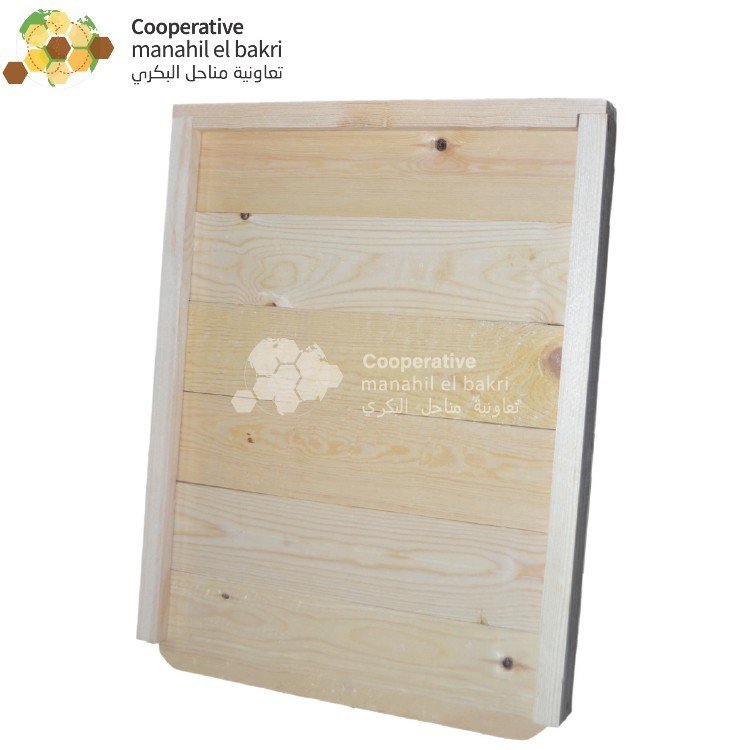 [BKR-133] Plateau en bois