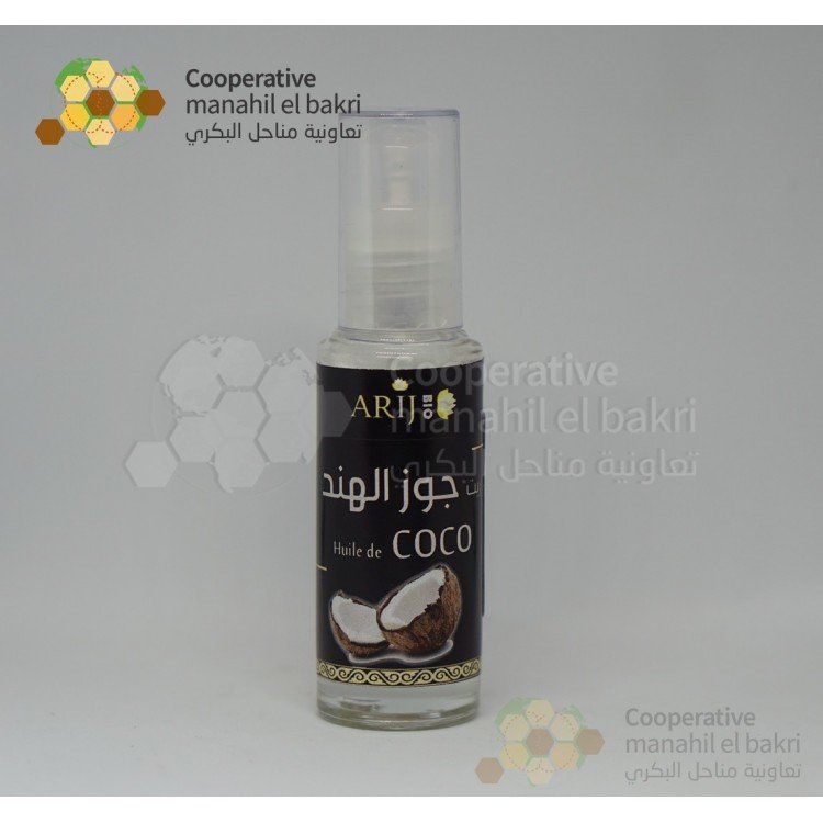[BKR-190] Huile de coco