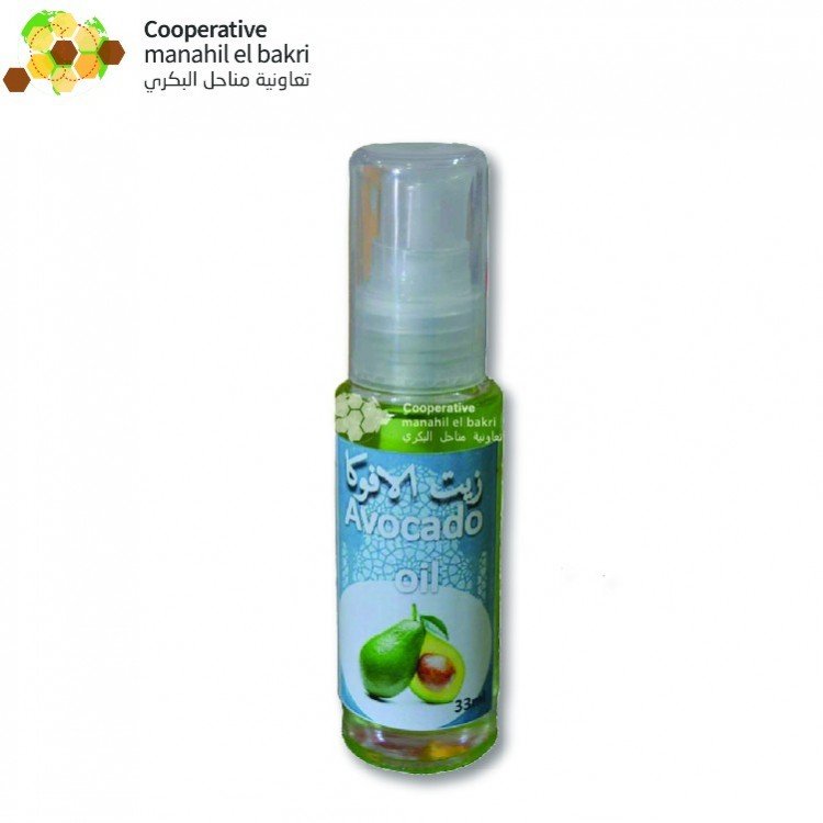 [BKR-191] Huile d'avocat