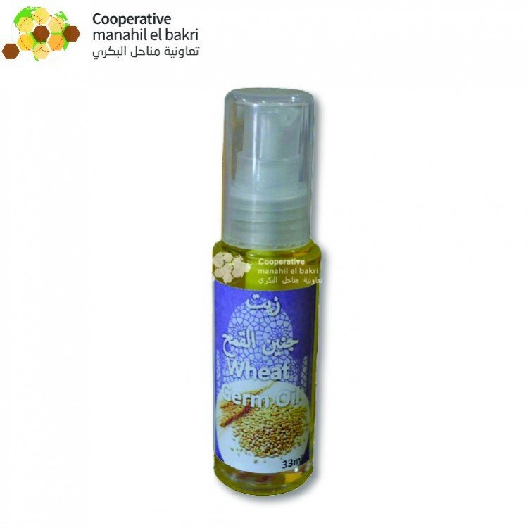 [BKR-192] Huile de germe de blé