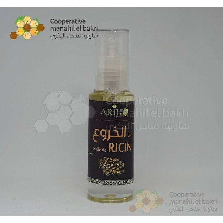 [BKR-200] Huile de ricin
