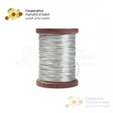 [BKR-220] Fil de fer 1/2 kg