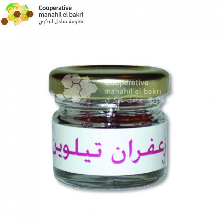 [BKR-237] Safron 1g