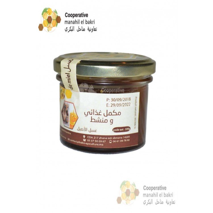 [BKR-253] Complément alimentaire stimulant plus