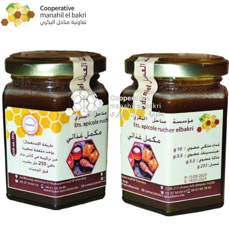[BKR-257] Complément alimentaire( Gelée royale, Ginseng, Maca, Miel)